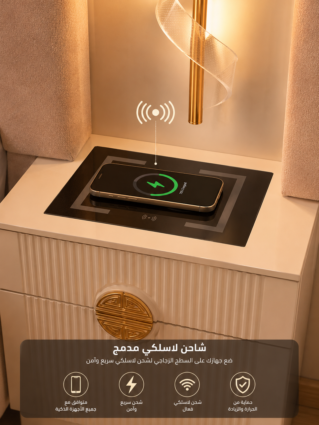 طقم غرفة نوم
